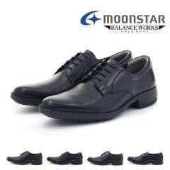 [X^[ moonstar Y rWlXV[Y oX[NX 4600 4601 4602 4603 4604 VRv v L Ch 3E y R h