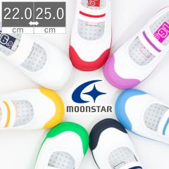 [X^[ Lbg 㗚 C  Soh LbY q j̎q ̎q fB[X l L b ct ۈ牀 wZ