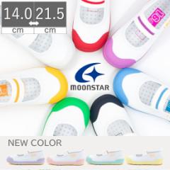 yr[Ń|Cgv[gzy10%OFFz [X^[ Lbg 㗚 C  Soh LbY q j̎q ̎q 