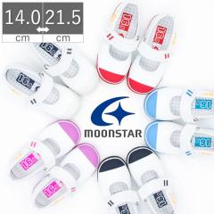 [X^[ Lbg 㗚 C  }WbNe[v xN LbY q j̎q ̎q L b ct ۈ牀 wZ n