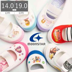 [X^[ moonstar C 㗚 fBYj[ LN^[ DN05o[ DN08o[ \tBAo[ AiLo[ vZX J[Y 