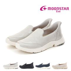 ���[���X�^�[ moonstar ���f�B�[�X �J�W���A���V���[�Y �C�� EVE 335 �n���Y�t���[ �X���b�|�� 4E ���L ���C�h ������� �V���[�Y �y�� 
