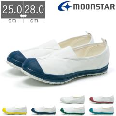  [X^[ moonstar C 㗚 wZ wZ XN[ LbY WjA j̎q ̎q nCXN[4^ S wZw 킮 