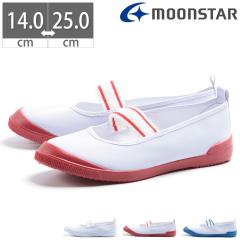 㗚 C [X^[ rj[o[ LbY XN[ wZ wZ wZ    Moonstar q j̎q ̎q rj[ Y 