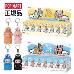 ポケモンセンターオリジナル ぬいぐるみ Pokmon fit ニョロボンの通販