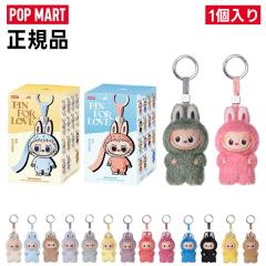 田村ゆかり ライブ会場限定販売品 パペット「グレー」（ぐれぃてる）の