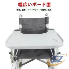 カナヤママシナリー パーソナルアジャスト車イス emigo2(エミーゴ2
