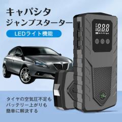 Bullcon ブルコン AV-R11 マジコネ リアモニター接続ユニット（トヨタ