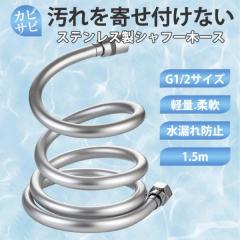 YTB11AR  浴室排水ユニット防水マス TOTO TOTO 【YTB11AR】 浴室排水ユニット防水マス : 住宅設備のプロ