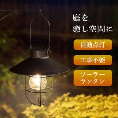 ランタン CONYM 2023年夏バージョンアップ おしゃれミニランタン