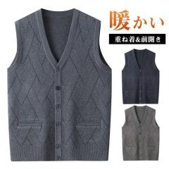 セファー サイズ:M カシミヤニットベスト 中古 BS99 セファー サイズ:M カシミヤニットベスト 中古 BS99の通販はau PAY