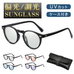 RayBan レイバン RB2132F-DATE-55 UVカット クリアレンズ NEW WAYFARER