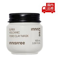 CjXt[ X[p[ HJjbN |A NC}XN INNISFREE yRXz