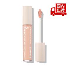 CjXt[ CgtBbeBORV[[ INNISFREE yRXz