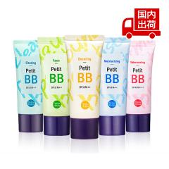 zJzJ y󂠂zv` BBN[ HOLIKA HOLIKA yRXz