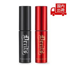 zJzJ frYvp[ vp[bv HOLIKA HOLIKA yRXz