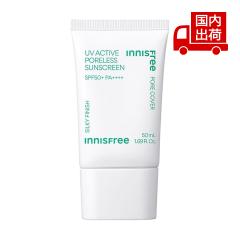 CjXt[ UV ANeBu |AX TXN[ INNISFREE yRXz