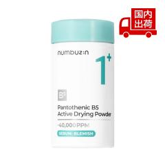 io[YC 1 pge_ANeBuAbvhbVOpE_[ numbuzin yRXz