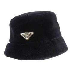 v_ gCAOS xxbg oPbgnbg 1HC137 068 jZbNX ubN PRADA  yApEz