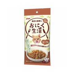 フィリックスパウチ やわらかグリル ゼリー仕立て 成猫 チキン(50g*12