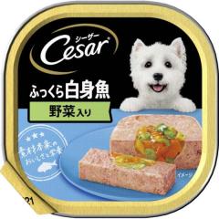 ヒルズ 犬用 i／dコンフォート缶 チキン味＆野菜入りシチュー消化ケア