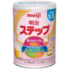 明治 ステップ 800g /明治 ステップ フォローアップミルク(4902705005600)