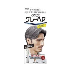 x2本セット｜カラー選択】資生堂 カラーミューズ バイ プリミエンス