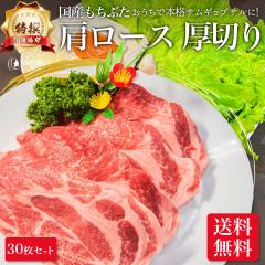 ���� ���Y �����Ԃ� �ؓ� �����[�X ���؂� 30�� �Z�b�g �v 3kg �ē� �T���M���v�T�� �Ă��� �g���e�L �X�e�[�L �Ƃ񂩂� �J���[ �V�`���[