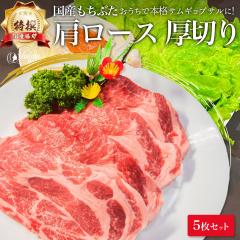 ���� ���Y �����Ԃ� �ؓ� �����[�X ���؂� 5�� �Z�b�g �v 500g �ē� �T���M���v�T�� �Ă��� �g���e�L �X�e�[�L �Ƃ񂩂� �J���[ �V�`���[