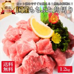 ���� ���Y �����Ԃ� �ؓ� �p�؂� 1.2kg �J���[�p �V�`���[�p �|�[�N�V�`���[ �ύ��ݗp �ύ��� ���� �Ԑg �Ɩ��p �M�t�g �v���[���g ���K