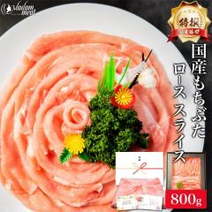 ���� ���Y �����Ԃ� ���[�X �X���C�X 800g �ؓ� ����Ԃ���� �؃��[�X �Ԃ��� �����؂� �ē� �Ă��� ���K���� ������ �� ���� �� �M�t�g