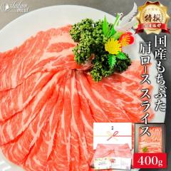 ���� ���Y �����Ԃ� �����[�X �X���C�X 400g �ؓ� �،����[�X ����Ԃ���� ���؂� �ē� �����؂� �� �Ă��� �Ԑg ���� �� �M�t�g ���� 