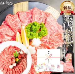 �ē� �Z�b�g ���� ���јa�� ���~�� ���[�X & ���Y �� �Ԑg ���� �e200g �v400g �H�ה�� ���� �� �M�t�g 5000�~ �̂� ������ �v���[���g 