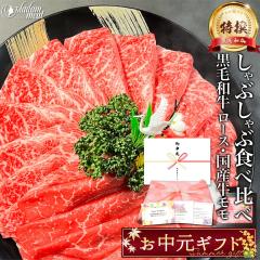 ����Ԃ���� �����Ă� �Z�b�g ���� �M�t�g ���� ���јa�� ���~�� ���[�X ���Y �� �Ԑg ���� �e200g �v400g �H�ה�� ���� �� �������� 5