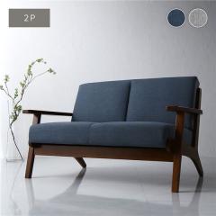 日田杉 ごろ寝ソファベッド ソファ ソファベッド 626206の通販はau PAY