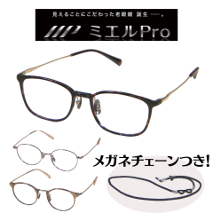 [レビューでクーポン]コロバーヌ【日本転倒予防学会推奨の靴】 レビューでクーポン]コロバーヌ【日本転倒予防学会推奨の靴】の通販は