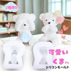 �V���R�����[���h ���� ���� �A���}�X�g�[�� �΍p �A���}�L�����h�� ���[���h �p���t�B�����b�N�X �\�C���b�N�X �G�|�L�V���� ���W�� ��