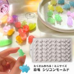 �V���R�����[���h ���� �q�� �~�j�`���A �A���}�X�g�[�� �΍p �A���}�L�����h�� ���[���h �p���t�B�����b�N�X �\�C���b�N�X �G�|�L�V����