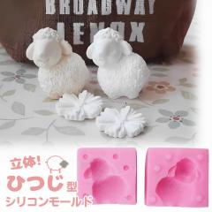 �V���R�����[���h ���� �r �Ђ� �A���}�X�g�[�� �΍p �A���}�L�����h�� ���[���h �p���t�B�����b�N�X �\�C���b�N�X �G�|�L�V���� ���W