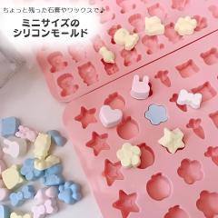 �V���R�����[���h �n�[�g �� ���� ���� �H�ו� �� 2�Z�b�g �~�j�`���A �A���}�X�g�[�� �΍p �A���}�L�����h�� ���[���h �p���t�B�����b