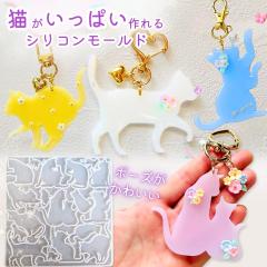 �V���R�����[���h �L ���W�� �V���R�� ���[���h �A�N�Z�T���[ �p�[�c �`���[�� �L�[�z���_�[ ���� �n���h���C�h �N���t�g�p �^�g