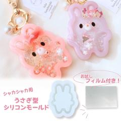 �y�t�B�����t���z�V���R�����[���h �V���J�V���J �L�[�z���_�[ ������ ���W���^ �w�A�s�� �w�A�S�� �V�F�C�J�[���[���h ���g ���� ���W��