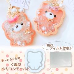 �y�t�B�����t���z�V���R�����[���h �V���J�V���J �L�[�z���_�[ ���� ���W���^ �w�A�s�� �w�A�S�� �V�F�C�J�[���[���h ���g ���� ���W�� 