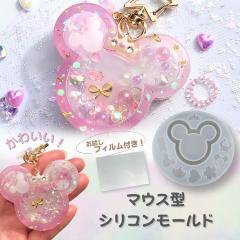 �y�t�B�����t���z���W�� ���[���h�V���R�����[���h �V���J�V���J �L�[�z���_�[ ���� �˂��� �L�����N�^�[ ���� �n�[�g ���W���^ �V�F�C�J