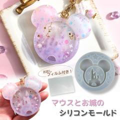 �y�t�B�����t���z���W�� ���[���h �V���R�����[���h �V���J�V���J �L�[�z���_�[ ���� �˂��� ���� �n�[�g pp�V�[�g ���W���^ �V�F�C�J�[