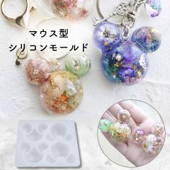 ���W�� ���[���h �V���R�����[���h �L�����N�^�[ �}�E�X�^ ���W���^ �A�N�Z�T���[ �p�[�c �`���[�� �L�[�z���_�[ �w�A�A�N�Z�T���[ �w�A