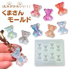 �V���R�����[���h ���� ���W�� �L�[�z���_�[ �A�N�Z�T���[ �~�j�T�C�Y ���� ���� �A���}�X�g�[�� �V���R�� ���[���h �n���h���C�h �N��