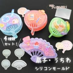 �y4��Z�b�g�zpp�V�[�g�t �V���R�����[���h ������ �� �V���J�V���J ���W�� �V���R�����[���h ���W���^ �V�F�C�J�[���[���h �a�� ��  ��