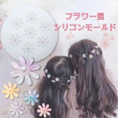 �V���R�����[���h �� ���W�� �A�N�Z�T���[ �`���[�� �p�[�c �A���}�X�g�[�� �A���}�L�����h�� �L�����h�� ���� ���W���^ �G�|�L�V���� ��