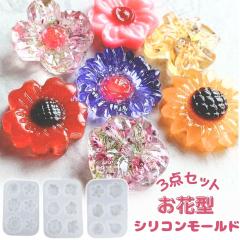 �V���R�����[���h ���W�� �� 3�_�Z�b�g �Ђ܂�� �}�[�K���b�g �K�[�x�� �A���}�X�g�[�� �A���}�L�����h�� �L�����h�� ���� ���W���^ �G